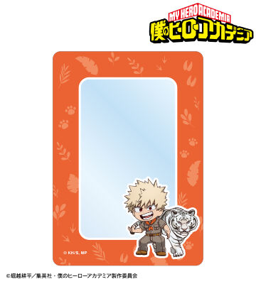 爆豪勝己 ちびキャラ 動物とのふれあいver. B8硬質カードケース