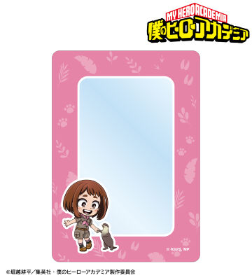 麗日お茶子 ちびキャラ 動物とのふれあいver. B8硬質カードケース