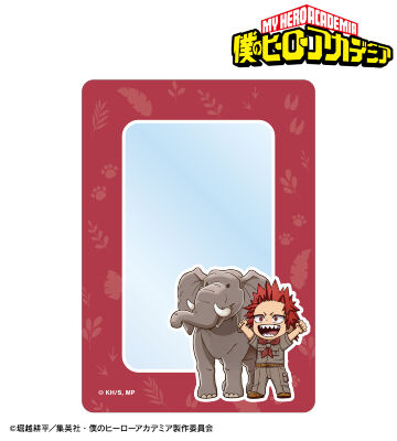 切島鋭児郎 ちびキャラ 動物とのふれあいver. B8硬質カードケース