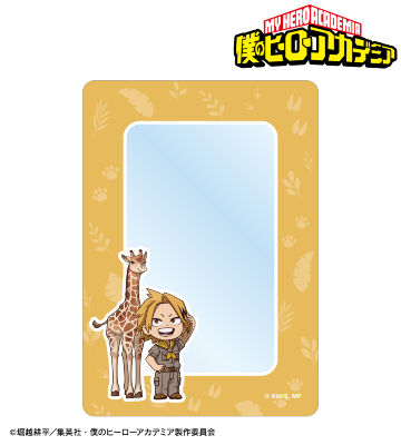 上鳴電気 ちびキャラ 動物とのふれあいver. B8硬質カードケース