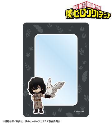 相澤消太 ちびキャラ 動物とのふれあいver. B8硬質カードケース