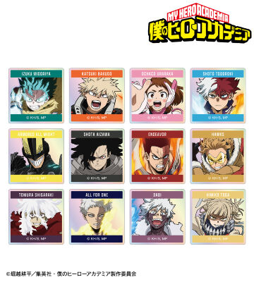 トレーディングオーロラアクリルタイル