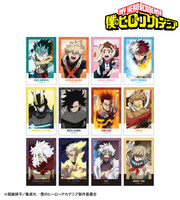 トレーディングビジュアルカード