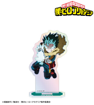 緑谷出久 オーロラアクリルスタンド