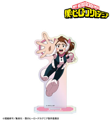 麗日お茶子 オーロラアクリルスタンド