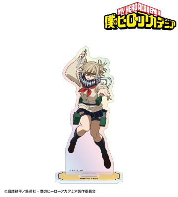 トガヒミコ オーロラアクリルスタンド