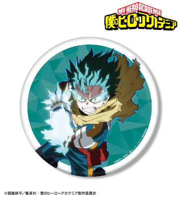 緑谷出久 BIG缶バッジ