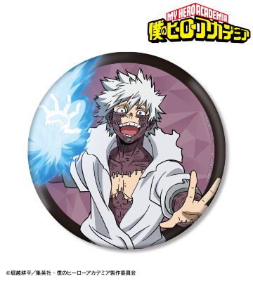 荼毘 BIG缶バッジ