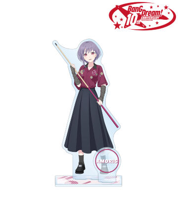 描き下ろし アモーリス ボウリングシャツver. パーツ付きBIGアクリルスタンド