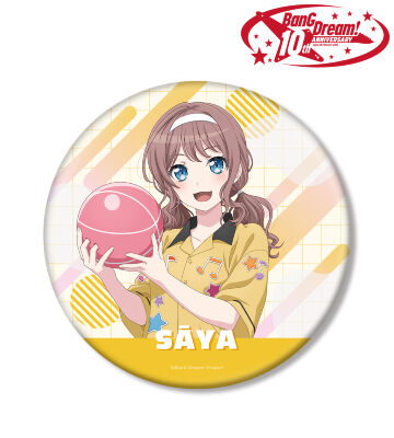 描き下ろし 山吹 沙綾 ボウリングシャツver. BIG缶バッジ