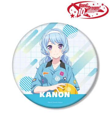 描き下ろし 松原 花音 ボウリングシャツver. BIG缶バッジ