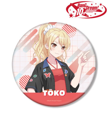描き下ろし 桐ヶ谷 透子 ボウリングシャツver. BIG缶バッジ