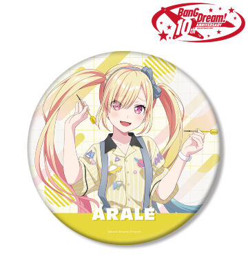 描き下ろし 仲町 あられ ボウリングシャツver. BIG缶バッジ