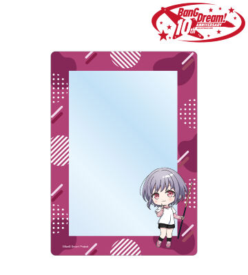 アモーリス ちびキャラ アクティビティver. A5硬質ケース