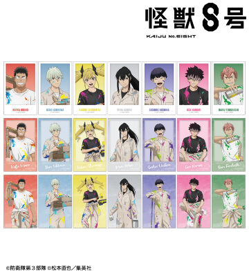 描き下ろし ペイントスタイルver. トレーディングイラストカード