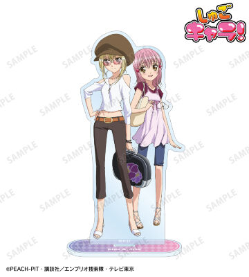 日奈森 あむ&ほしな 歌唄 BIGアクリルスタンド vol.3