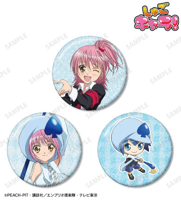 日奈森 あむ＆アミュレットスペード＆ミキ グリッター缶バッジ3個セット