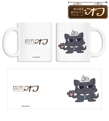 coff マグカップ