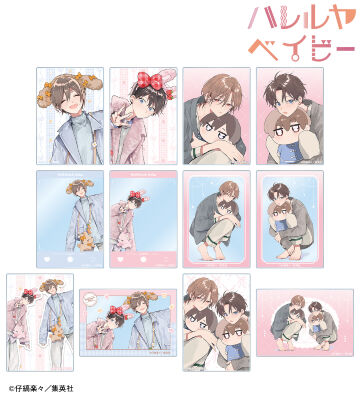 仔縞楽々先生 描き下ろし デートver. トレーディングアクリルカード