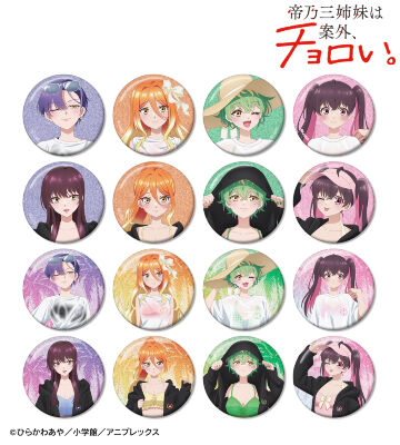 描き下ろし ビーチデートver. トレーディンググリッター缶バッジ