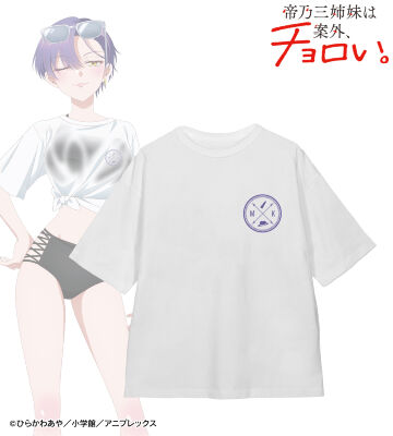 描き下ろしイラスト 帝乃 一輝 ビーチデートver. 着用BIGシルエットTシャツ