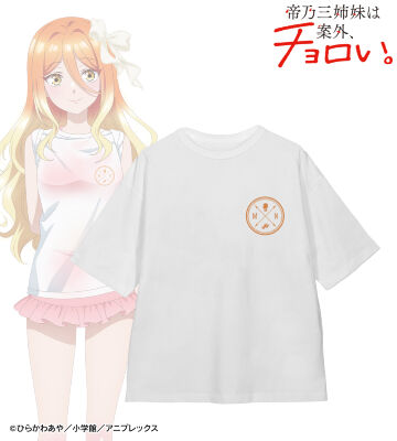 描き下ろしイラスト 帝乃 二琥 ビーチデートver. 着用BIGシルエットTシャツ