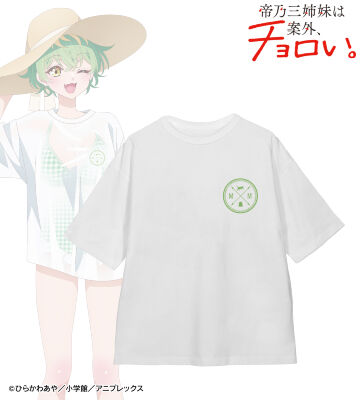 描き下ろしイラスト 帝乃 三和 ビーチデートver. 着用BIGシルエットTシャツ
