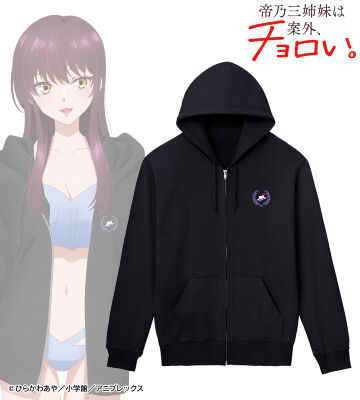 描き下ろしイラスト 帝乃 一輝 ビーチデートver. 着用ジップパーカー