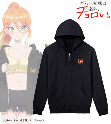 描き下ろしイラスト 帝乃 二琥 ビーチデートver. 着用ジップパーカー