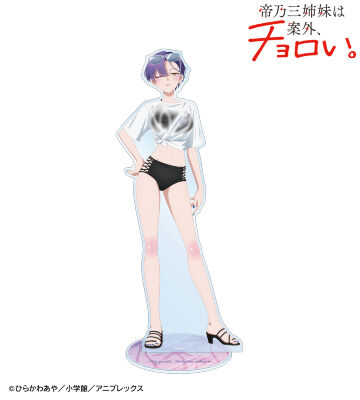 描き下ろし 帝乃 一輝 ビーチデートver. 特大アクリルスタンド ver.A