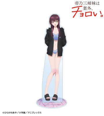 描き下ろし 帝乃 一輝 ビーチデートver. 特大アクリルスタンド ver.B
