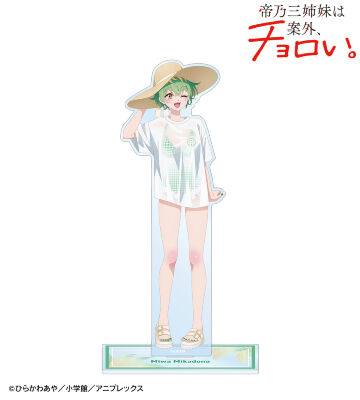 描き下ろし 帝乃 三和 ビーチデートver. BIGアクリルスタンド ver.A