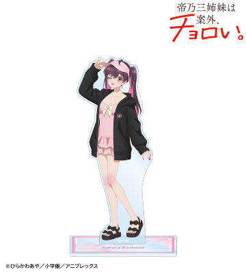 描き下ろし 矢乙女 桜 ビーチデートver. BIGアクリルスタンド ver.B
