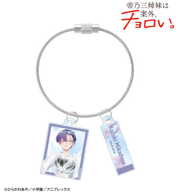 描き下ろし 帝乃 一輝 ビーチデートver. 2連ワイヤーアクリルキーホルダー ver.A