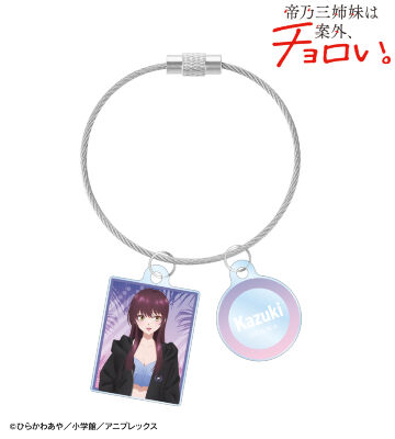 描き下ろし 帝乃 一輝 ビーチデートver. 2連ワイヤーアクリルキーホルダー ver.B