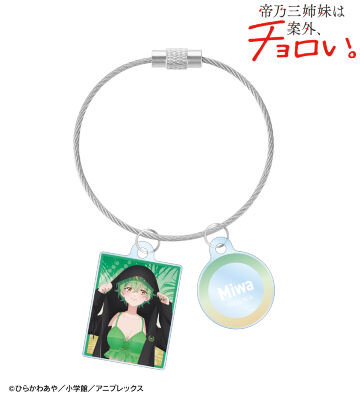 描き下ろし 帝乃 三和 ビーチデートver. 2連ワイヤーアクリルキーホルダー ver.B