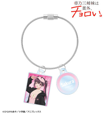描き下ろし 矢乙女 桜 ビーチデートver. 2連ワイヤーアクリルキーホルダー ver.B