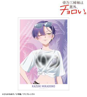 描き下ろし 帝乃 一輝 ビーチデートver. A3マット加工ポスター ver.A