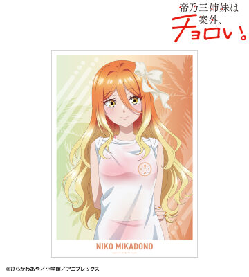 描き下ろし 帝乃 二琥 ビーチデートver. A3マット加工ポスター ver.A