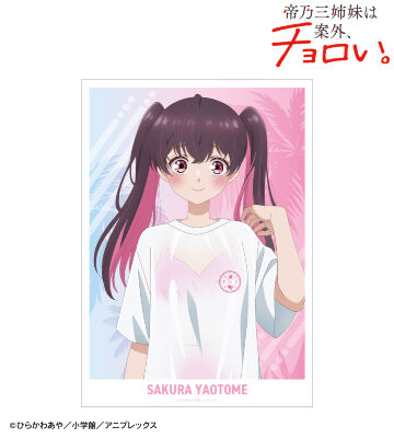描き下ろし 矢乙女 桜 ビーチデートver. A3マット加工ポスター ver.A