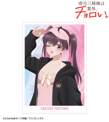 描き下ろし 矢乙女 桜 ビーチデートver. A3マット加工ポスター ver.B