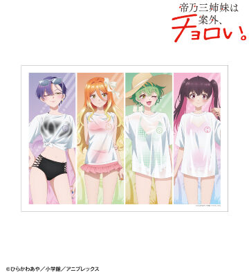 描き下ろし 集合 ビーチデートver. A3マット加工ポスター ver.A