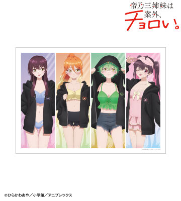 描き下ろし 集合 ビーチデートver. A3マット加工ポスター ver.B