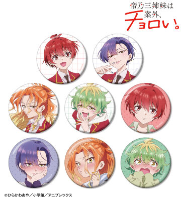 トレーディング缶バッジ