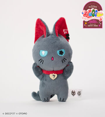 にーにゃ ぬいぐるみキーホルダー