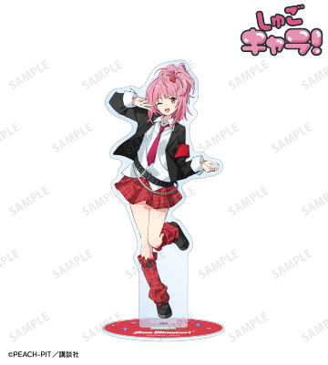 popman3580さんイラスト 日奈森 あむ 制服ver. BIGアクリルスタンド