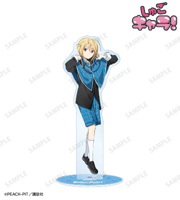 popman3580さんイラスト 辺里 唯世 制服ver. BIGアクリルスタンド