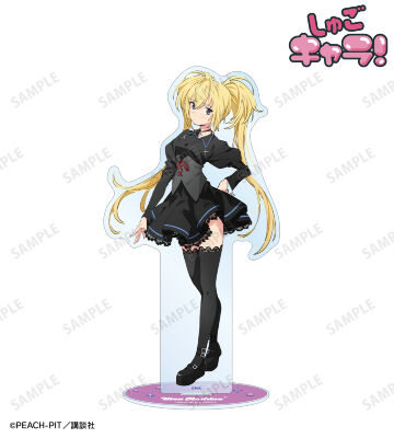 popman3580さんイラスト ほしな 歌唄 制服ver. BIGアクリルスタンド