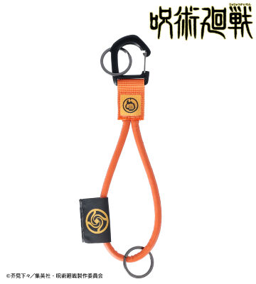 虎杖 悠仁 ロープキーリング