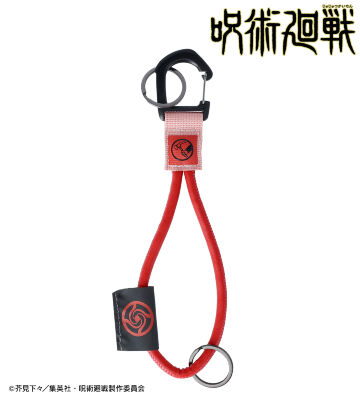 釘崎 野薔薇 ロープキーリング